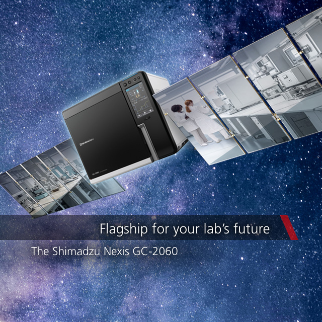 Nexis GC-2060