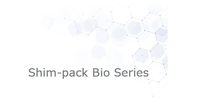 Shim-pack Bio Diol